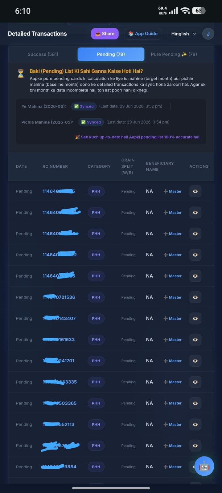 RashanDash Pending List Dashboard Screenshot